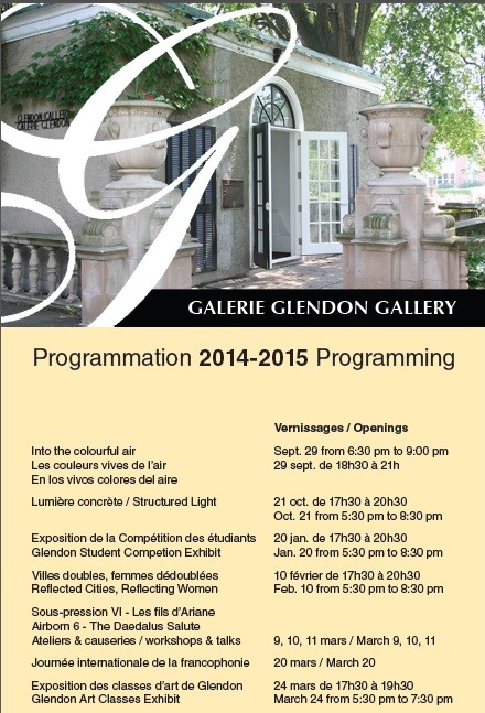 Glendon Gallery Cover