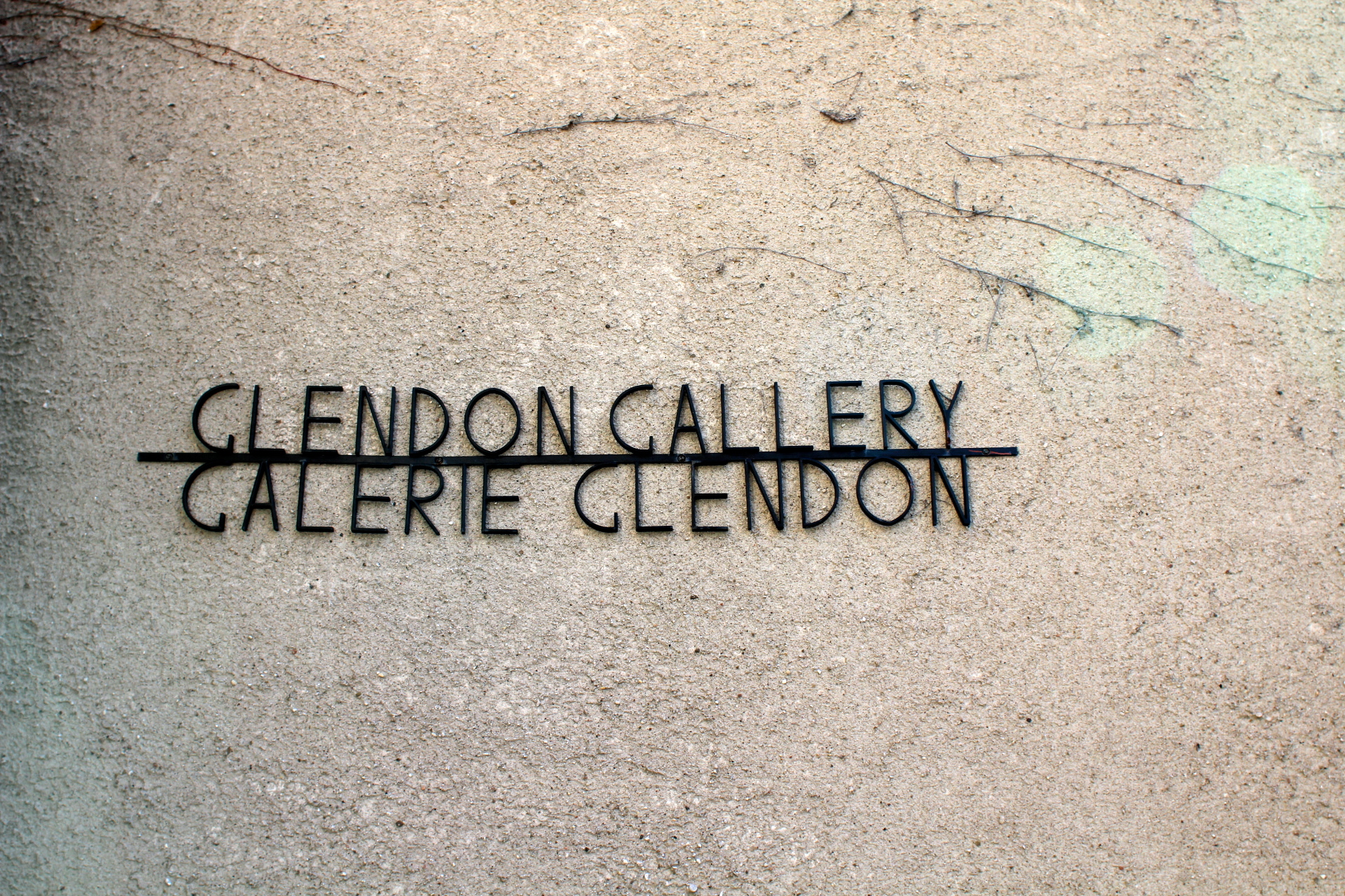 Glendon Gallery
